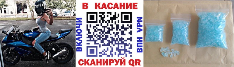 Виды наркоты Новоаннинский Кокаин  Конопля  АМФ  МЕТАДОН  Мефедрон  Гашиш 