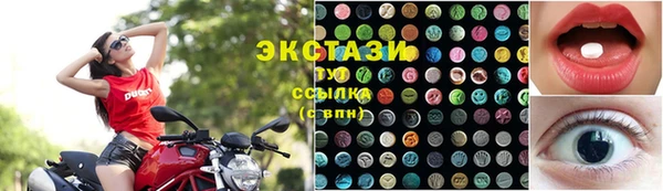 гашишное масло Балабаново