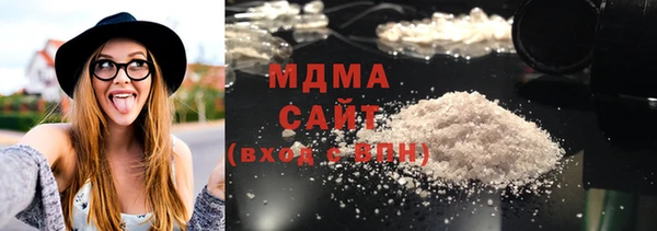 меф VHQ Баксан