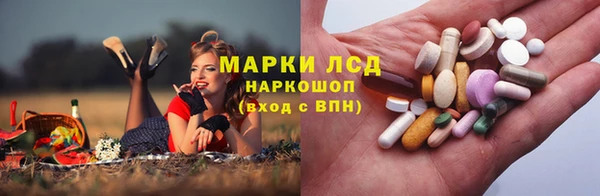 меф VHQ Аркадак