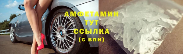 меф VHQ Баксан