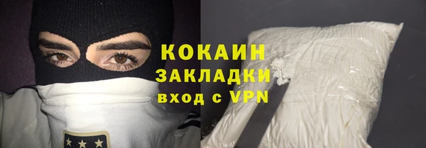меф VHQ Аркадак