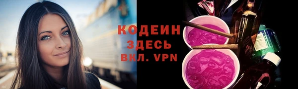 ешки Покров