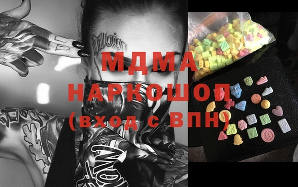 spice Покачи