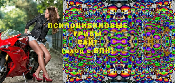 гашишное масло Балабаново