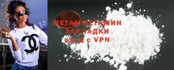 меф VHQ Баксан