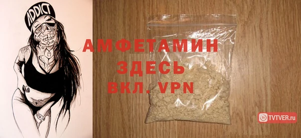 каннабис Покровск